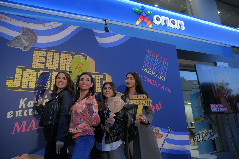 Βύρωνας ΟΠΑΠ Μαρίνα Σάττι