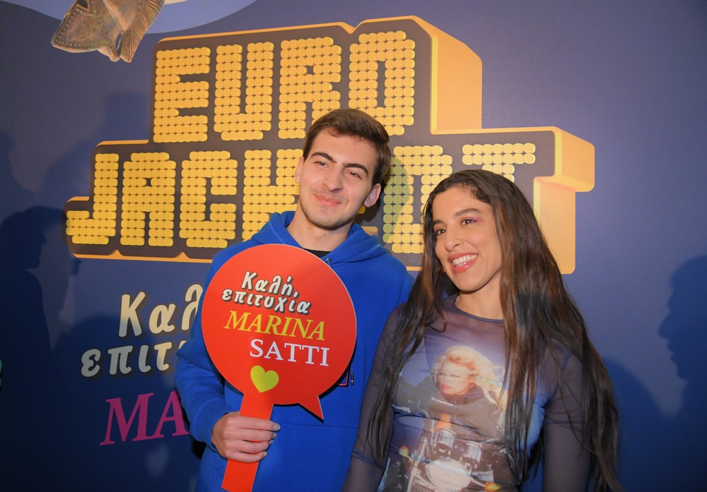 Βύρωνας ΟΠΑΠ Μαρίνα Σάττι