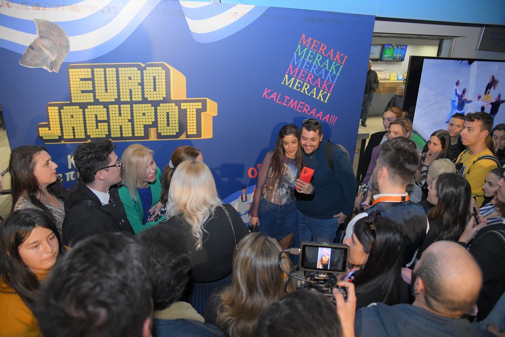 Βύρωνας ΟΠΑΠ Μαρίνα Σάττι