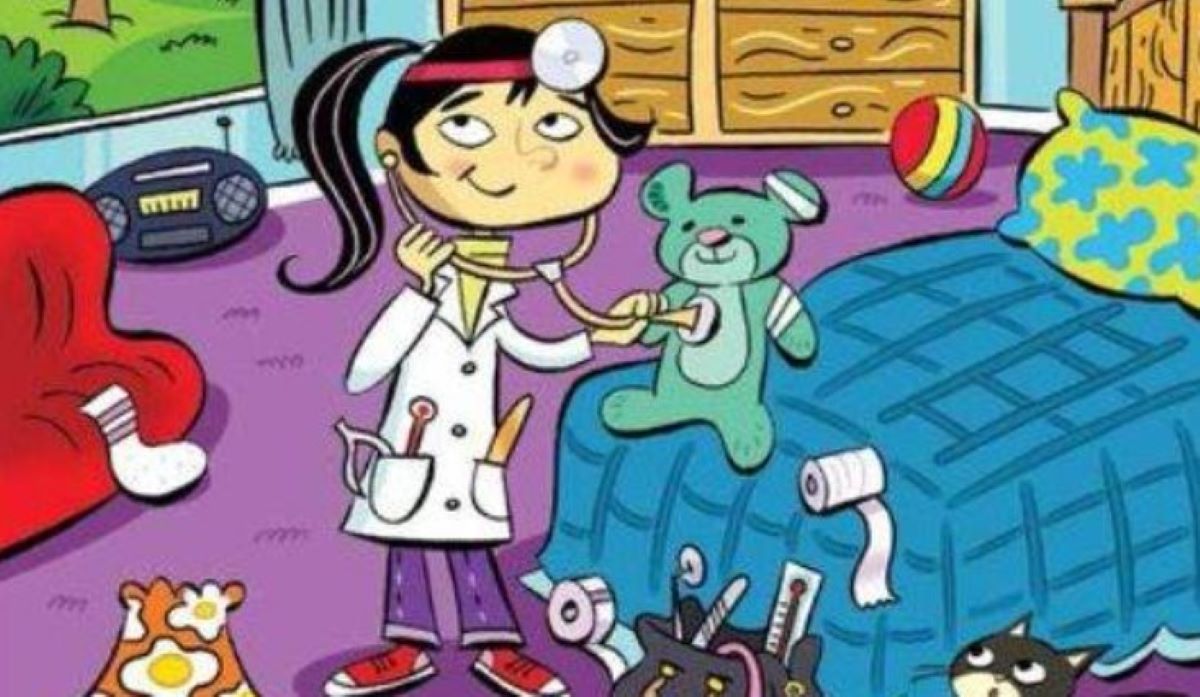 Οπτική ψευδαίσθηση