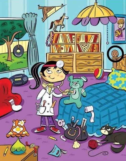 Οπτική ψευδαίσθηση