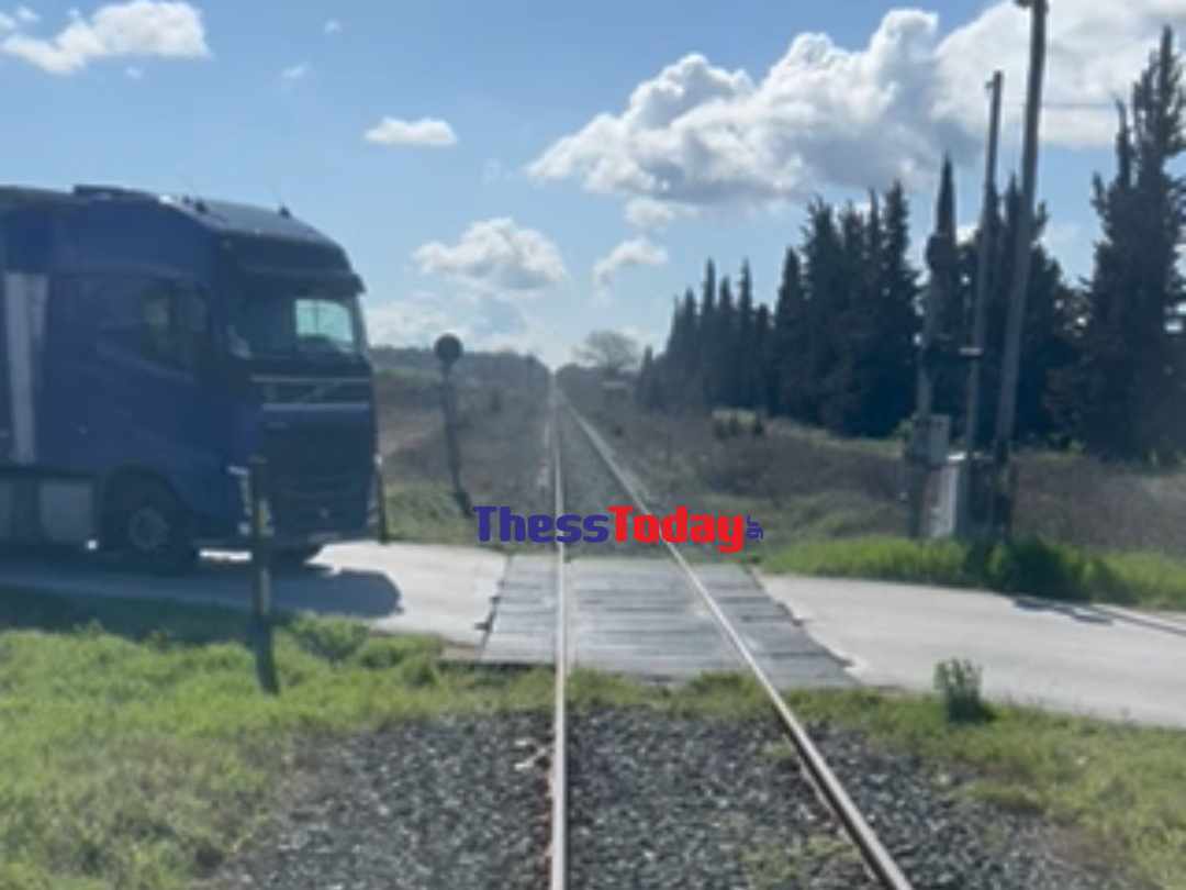 Σιδηρόδρομος: Τρεις αφύλακτες διαβάσεις στον άξονα Θεσσαλονίκη - Σέρρες