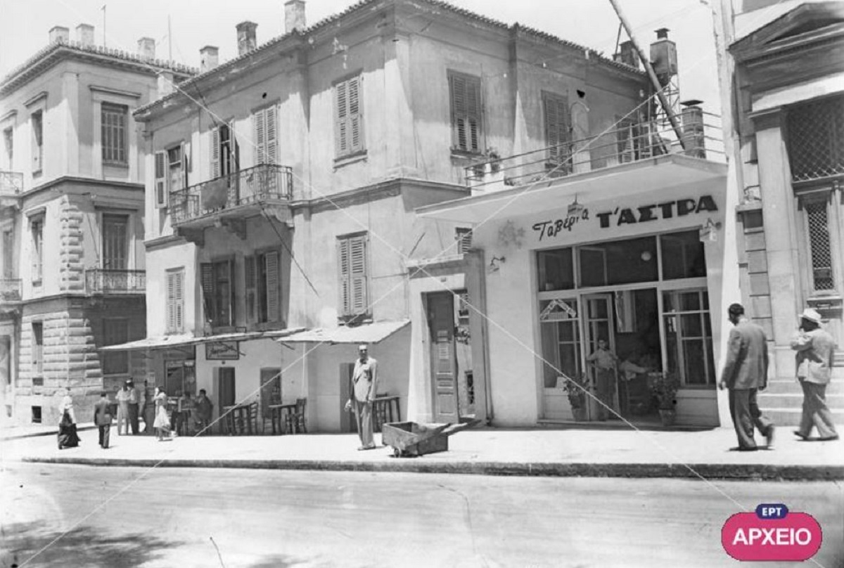 Κουίζ για την παλιά Αθήνα: Αναγνωρίζεις την οδό; Έχεις περάσει σίγουρα από εκεί