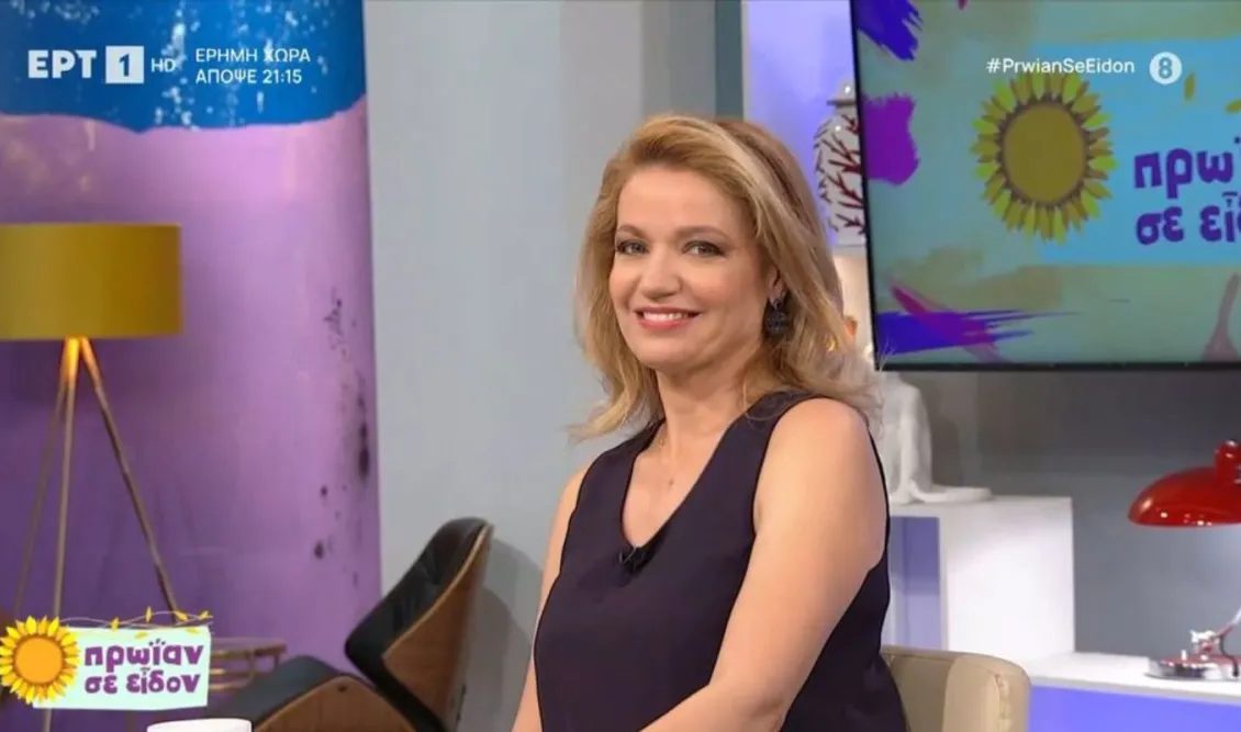 Παναγιώτα Βλαντή: «Δεν είμαι από τις γυναίκες που έλεγα ότι είμαι υπέρ ή κατά του γάμου» – «Ήταν 40 καλεσμένοι»