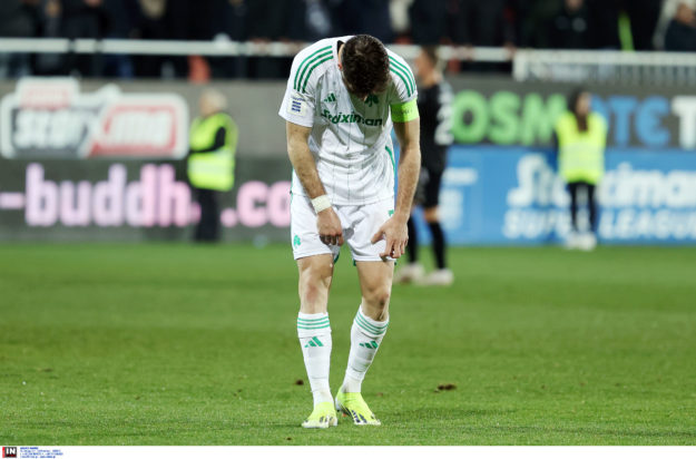 Παναθηναϊκός