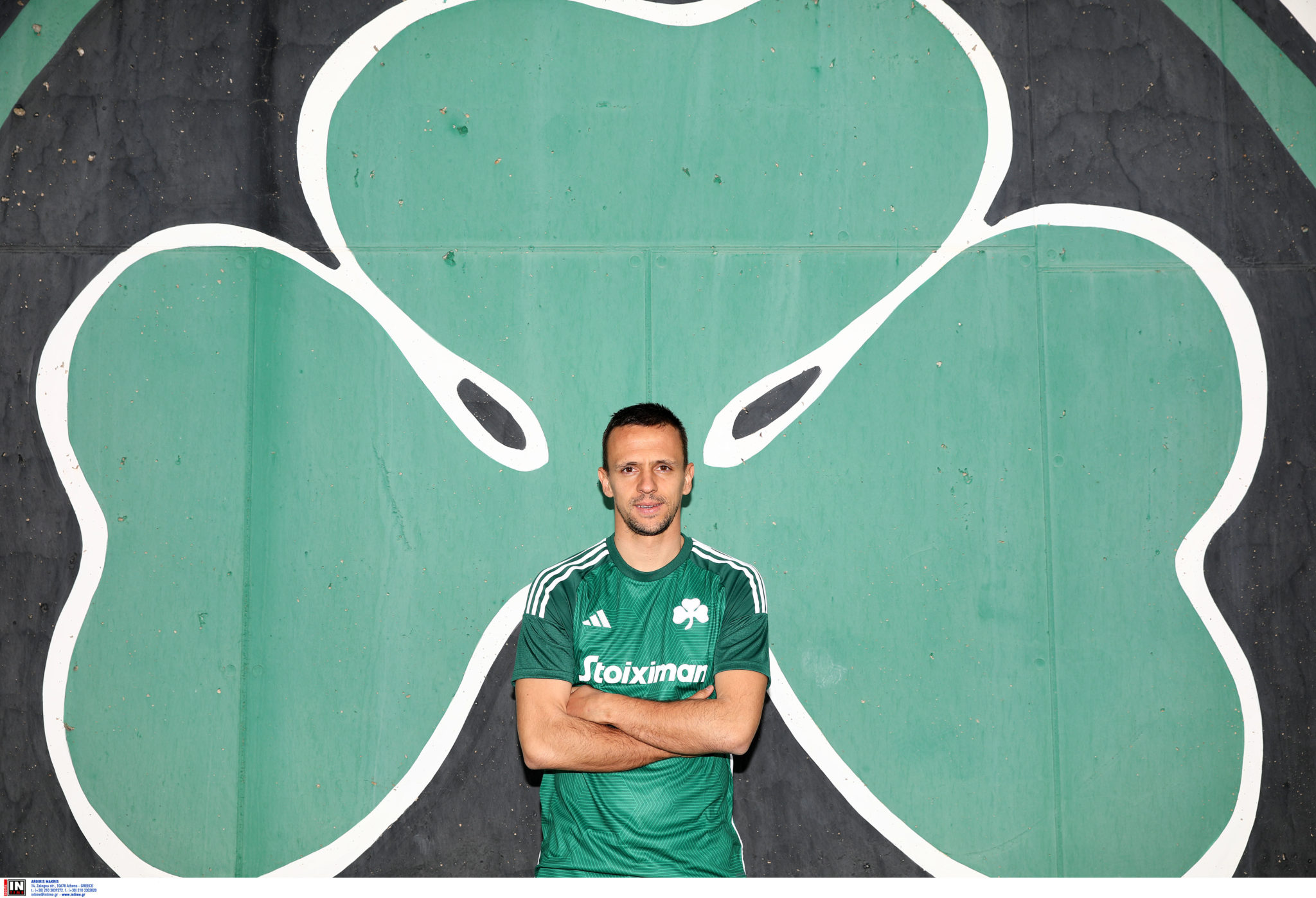 Παναθηναϊκός Νεμάνια Μαξίμοβιτς