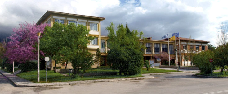 Πανεπιστήμιο Πάτρα