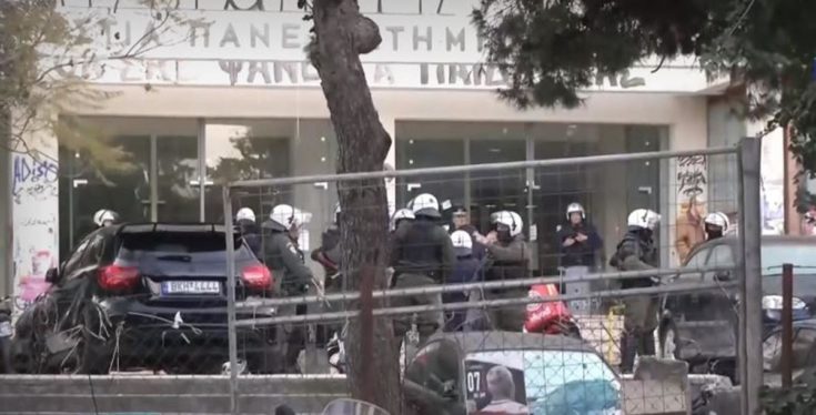 Αστυνομική επιχείρηση στην Πανεπιστημιούπολη, στου Ζωγράφου