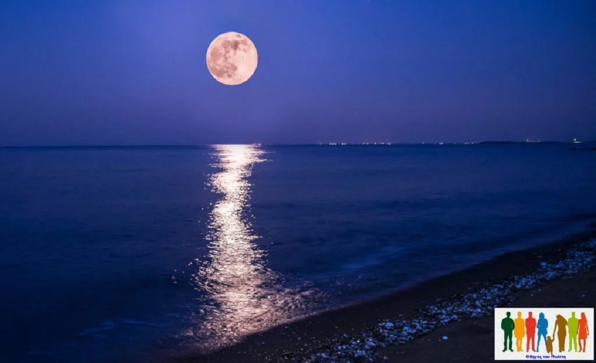 ΠΑΝΣΕΛΗΝΟΣ