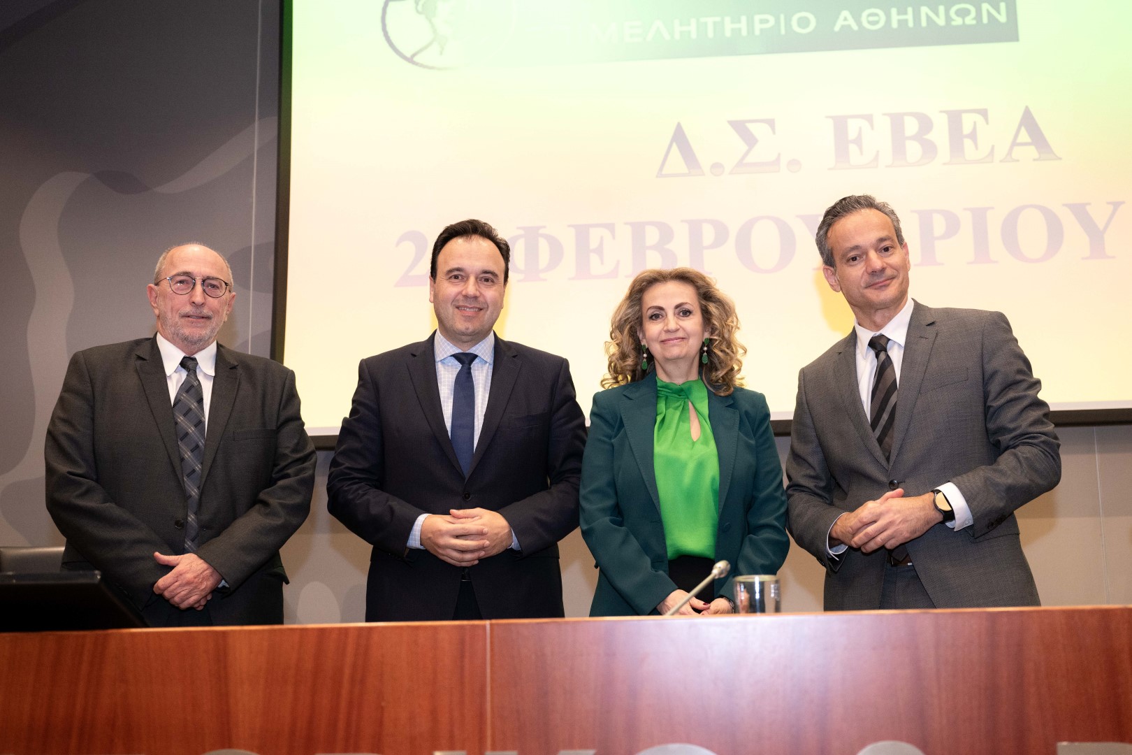 O Δημήτρης Παπαστεργίου στον ΕΒΕΑ: Σύντομα θα είναι διαθέσιμη για τις επιχειρήσεις η υπηρεσία e- Know Your Business