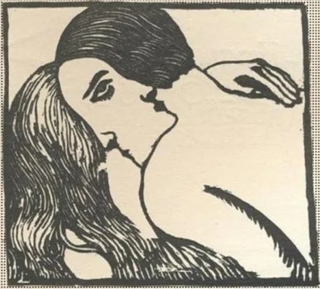 Τεστ προσωπικότητας, οπτική ψευδαίσθηση