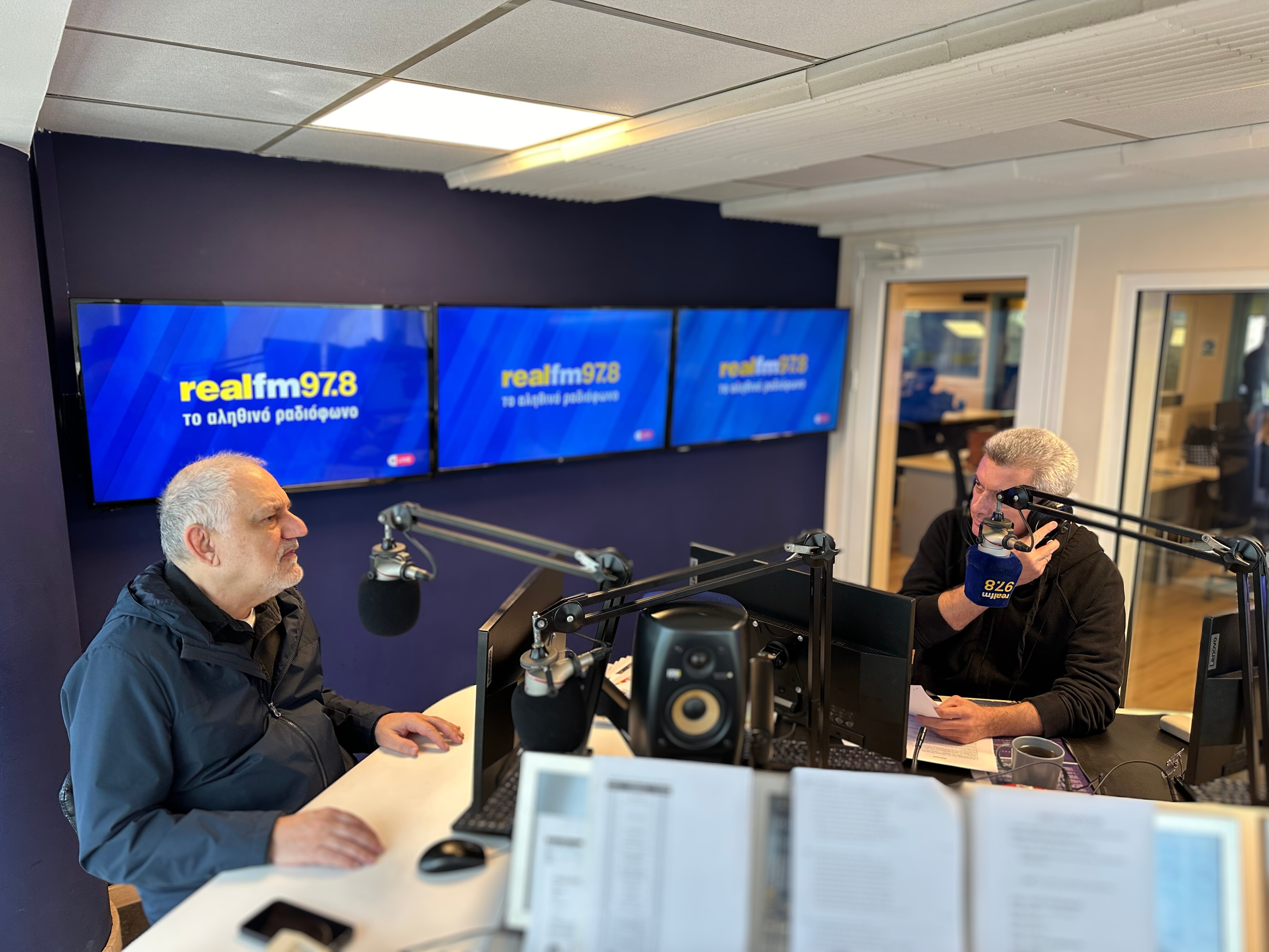 Πορτοκάλογλου