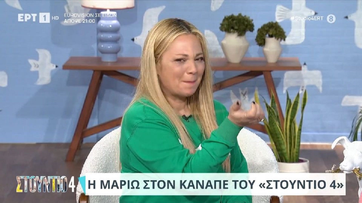 Νάνσυ Ζαμπέτογλου: «Λύγισε» στον αέρα της εκπομπής – «Έλα μην κλαις»