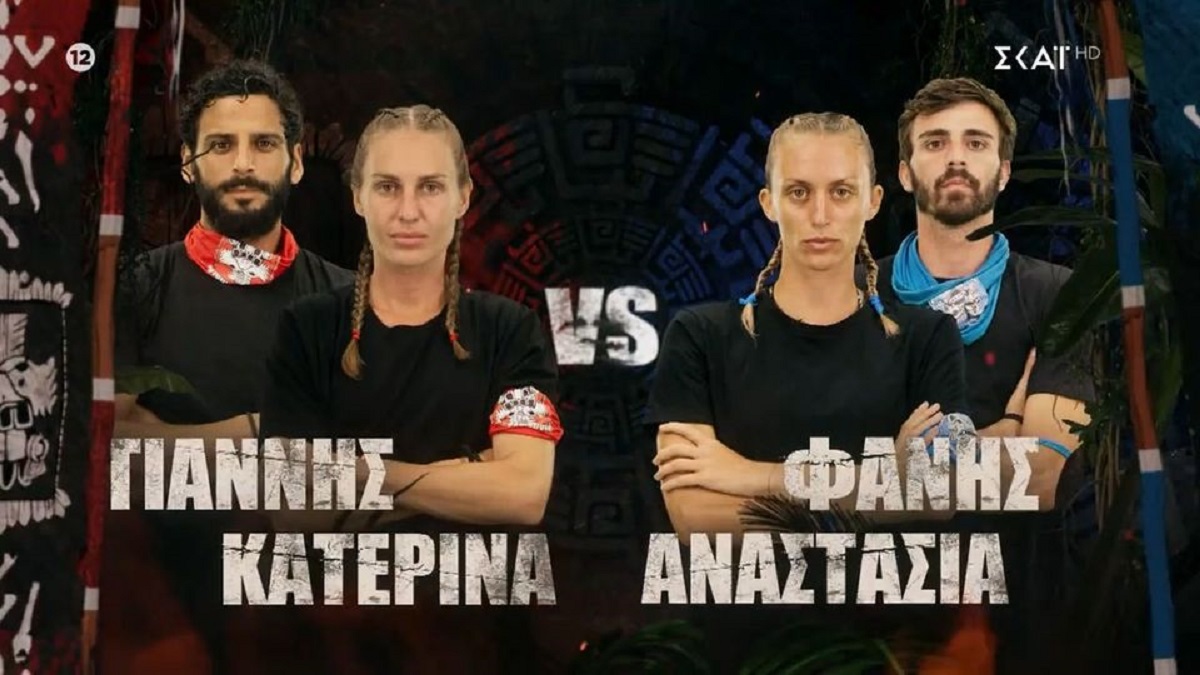 Survivor: Νίκη των Μπλε και κατάκτηση της δεύτερης ασυλίας