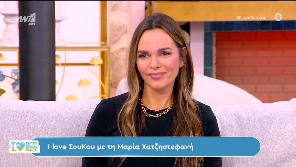 Η Μαρία Χατζηστεφανή εξομολογείται: «Παραλίγο να χρεοκοπήσω»-Τι δουλειά έκανε πριν απογειωθεί στον κόσμο των επιχειρήσεων