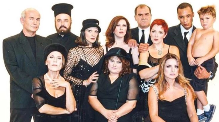 Τι ψυχή θα παραδώσεις μωρή;