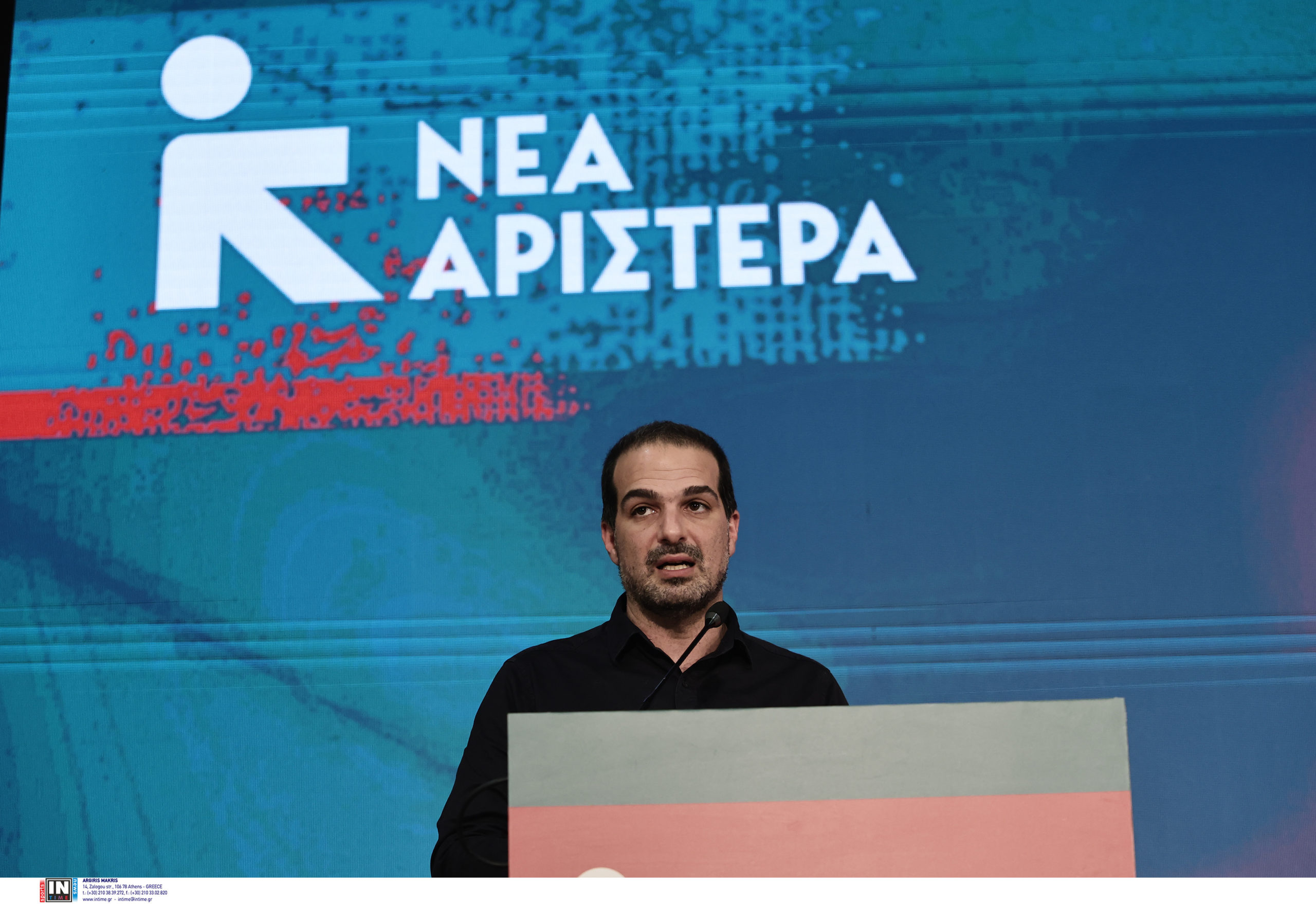 Σακελλαρίδης