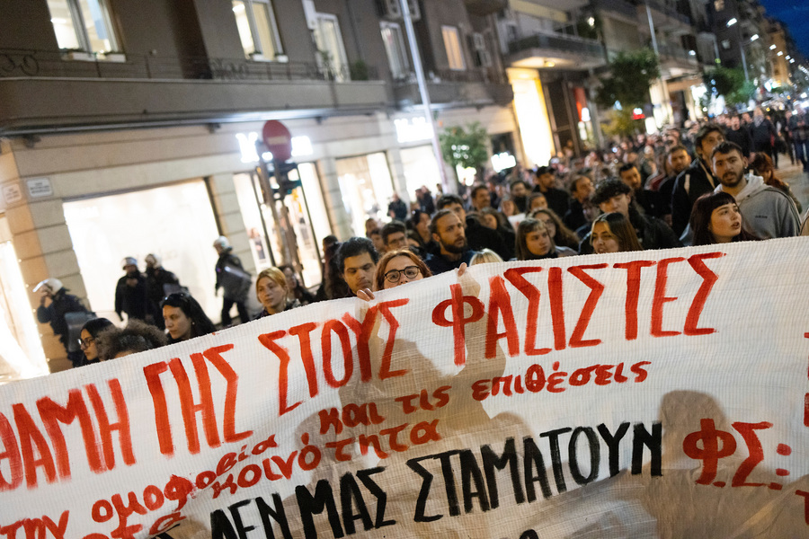 Θεσσαλονίκη Ολύμπιον συγκέντρωση Αδέσποτα Κορμιά