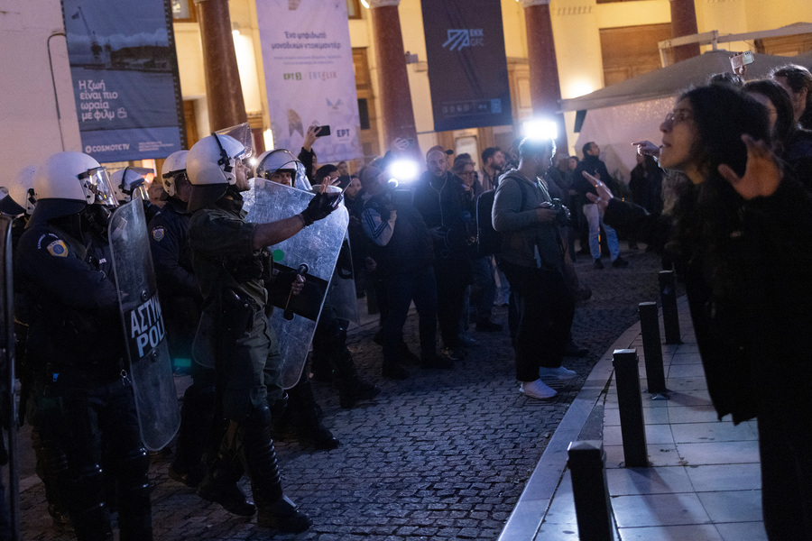 Θεσσαλονίκη Ολύμπιον συγκέντρωση Αδέσποτα Κορμιά