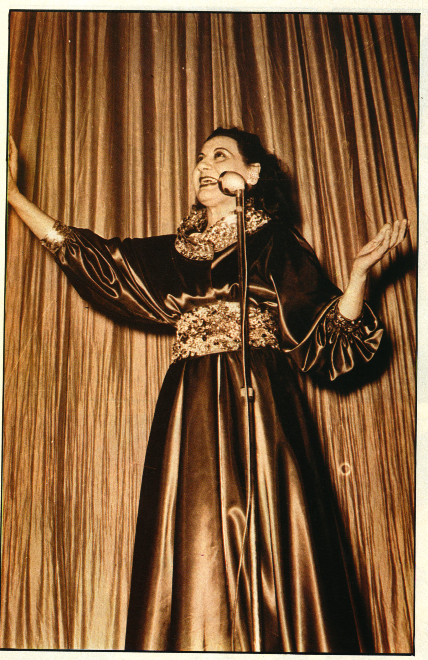 Σοφία Βέμπο