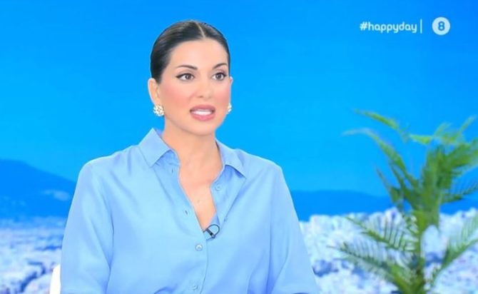 Σταματίνα Τσιμτσιλή