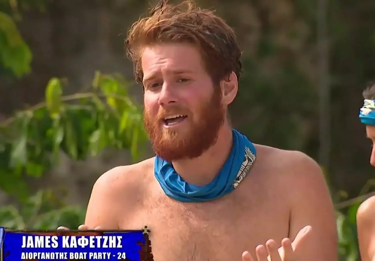Survivor - James Καφετζής