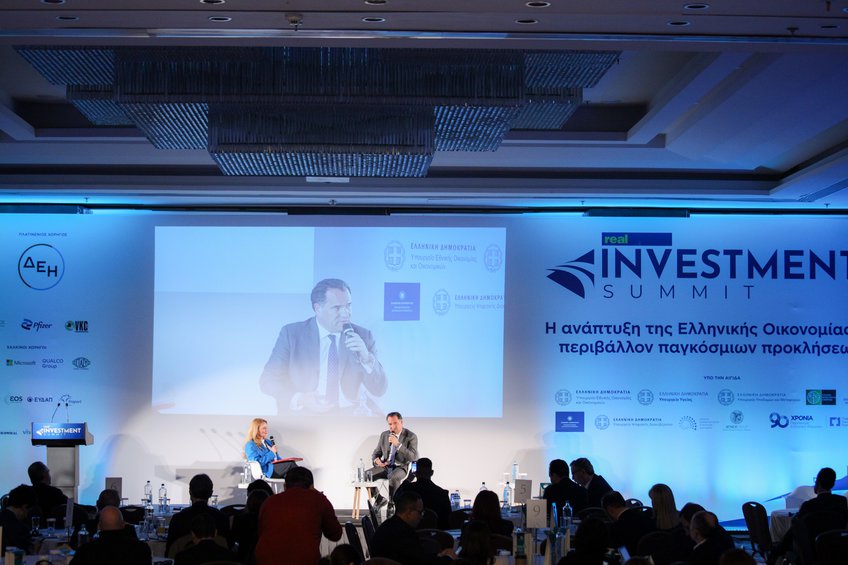 Συνέδριο «Real Investment Summit»: Η Ελλάδα έχει κάνει μεγάλα ψηφιακά βήματα στην Υγεία