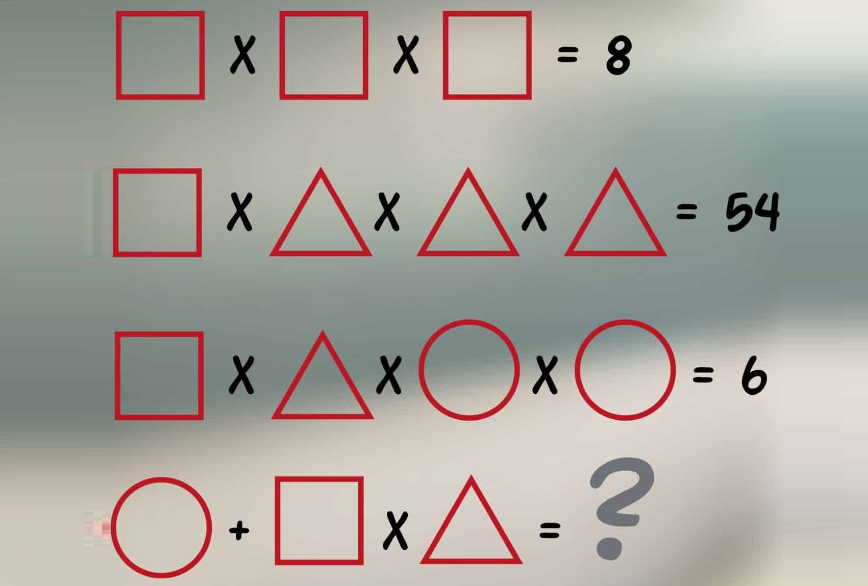 Τεστ IQ μόνο για ιδιοφυΐες: Mπορείτε να βρείτε την λύση σε 14 δευτερόλεπτα;