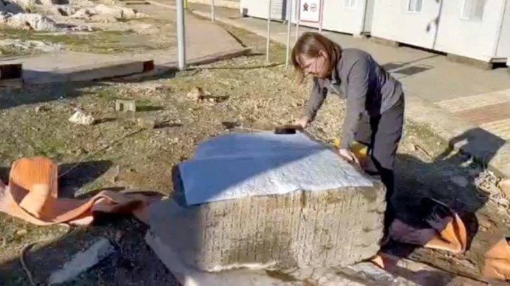 Ο αρχαιολογικός χώρος στην Τουρκία όπου βρέθηκε η επιγραφή.