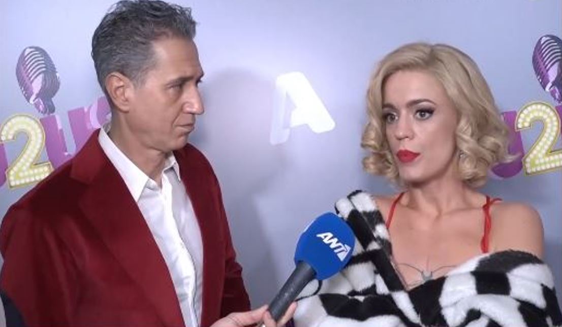 Τραϊάνα Ανανία