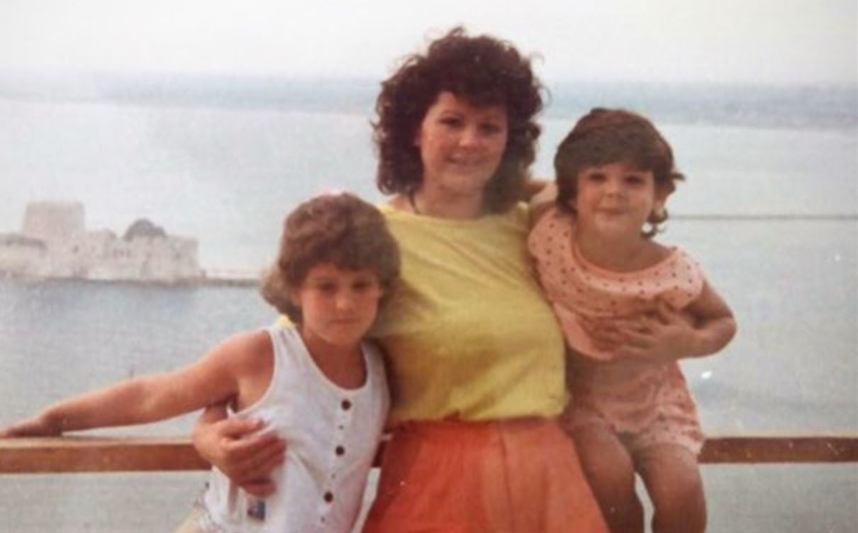 Ιωάννα Τριανταφυλλίδου