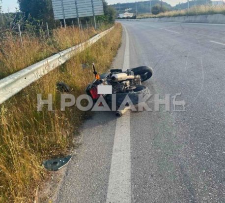 Τροχαίο δυστύχημα στην Ρόδο