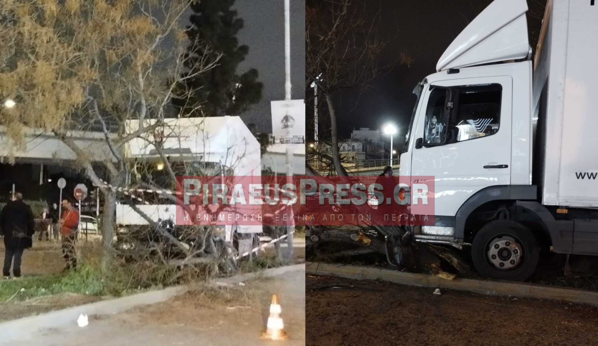 Νίκαια τροχαίο