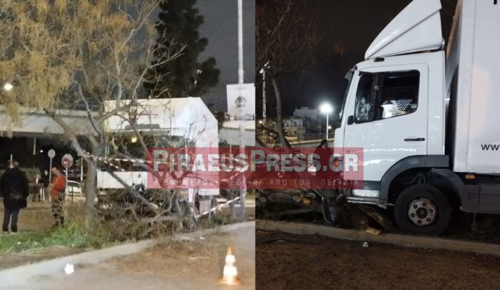 Νίκαια τροχαίο