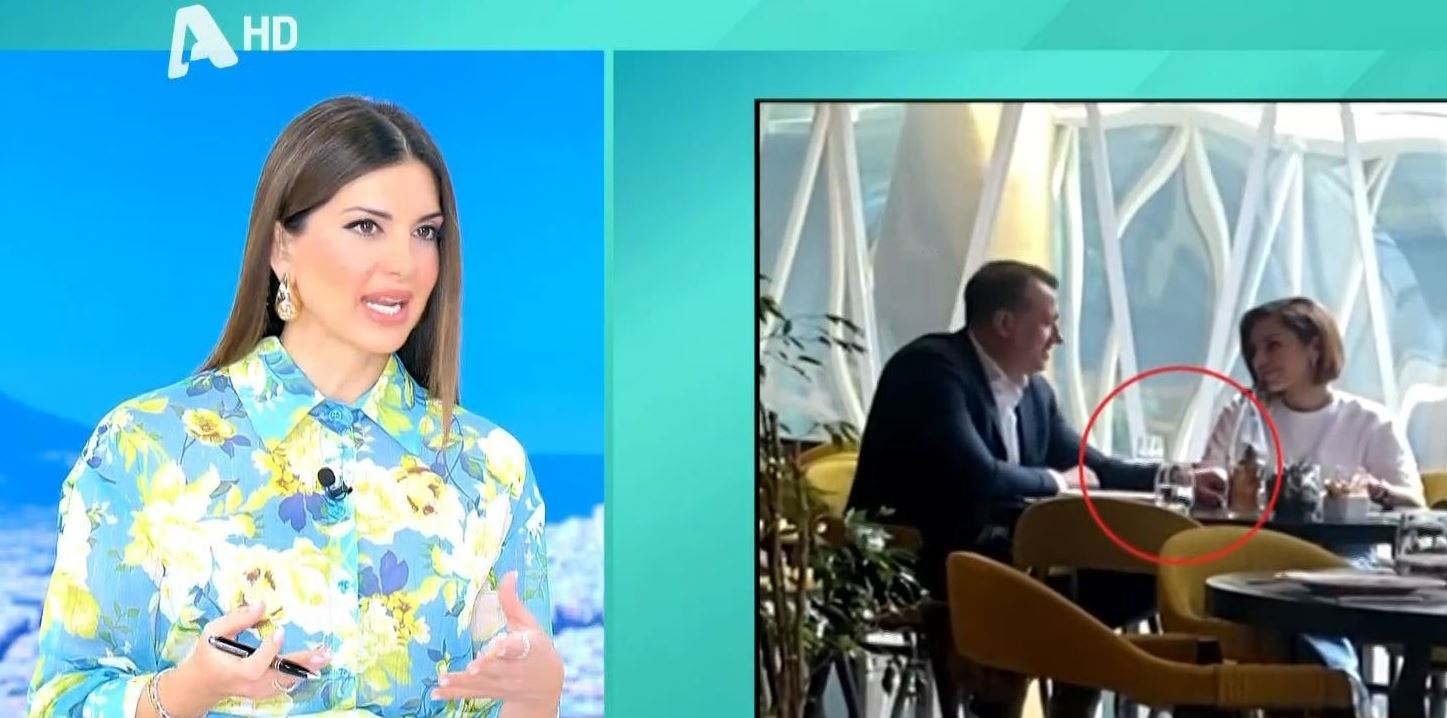 Σταματίνα Τσιμτσιλή Μαριάντα Πιερίδη