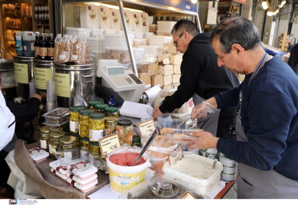 Βαρβάκειος Αγορά