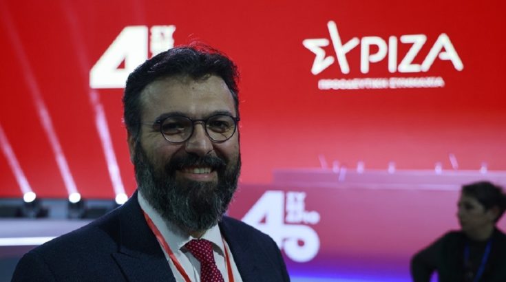 ΒΑΣΙΛΕΙΑΔΗΣ ΣΥΡΙΖΑ