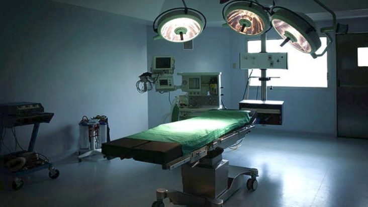 χειρουργείο