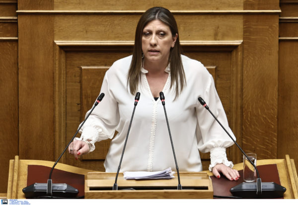 Ζωή Κωνσταντοπούλου