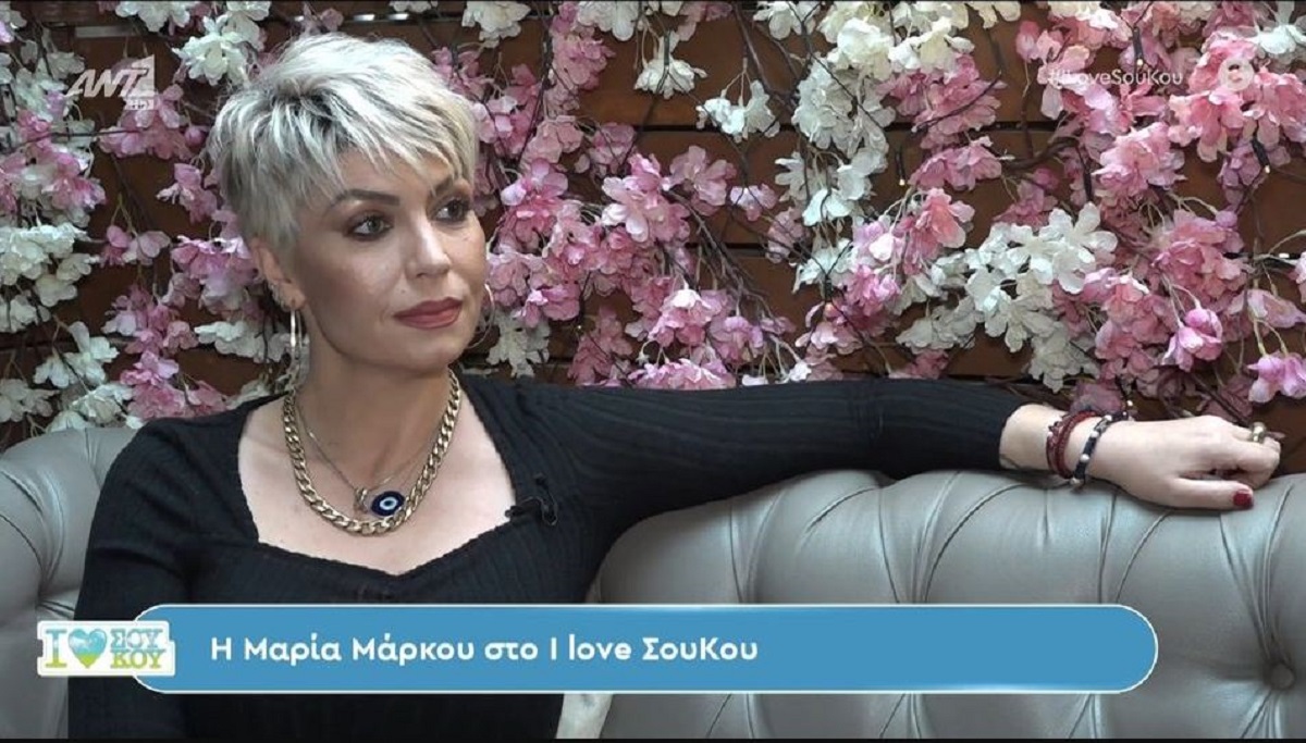Μαρία Μάρκου: «Το μαύρο το φόρεσα ως πενθούσα για 5 χρόνια στη ζωή μου»