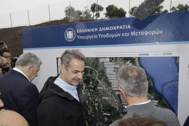 Μητσοτάκης