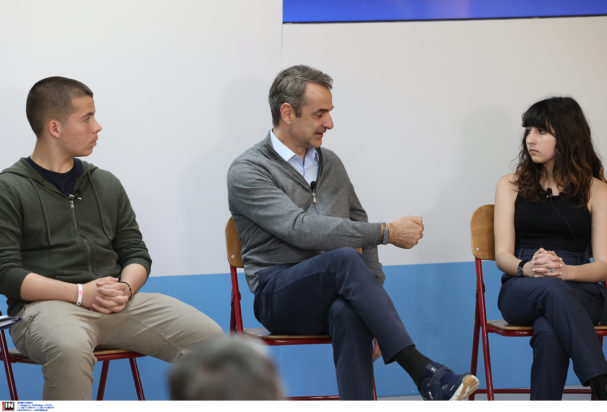 Μητσοτάκης