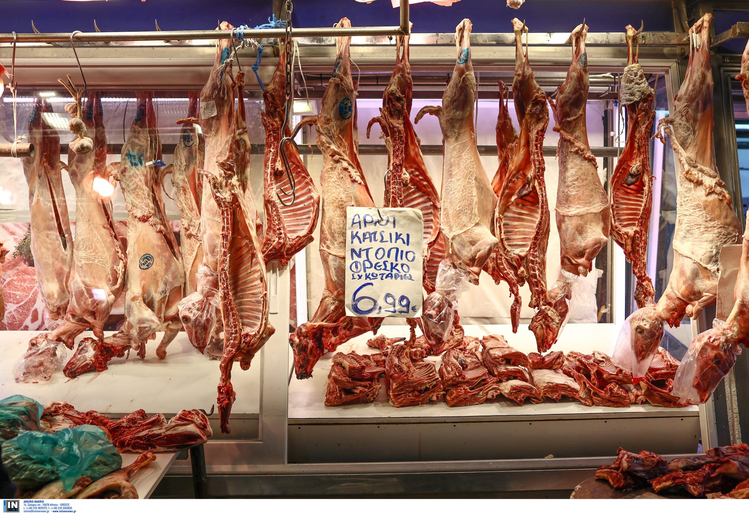 Βαρβάκειος Αγορά