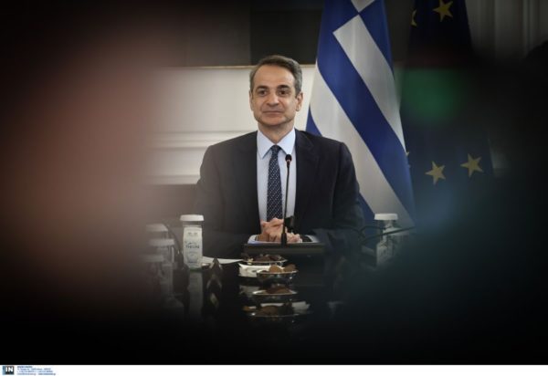 mitsotakis