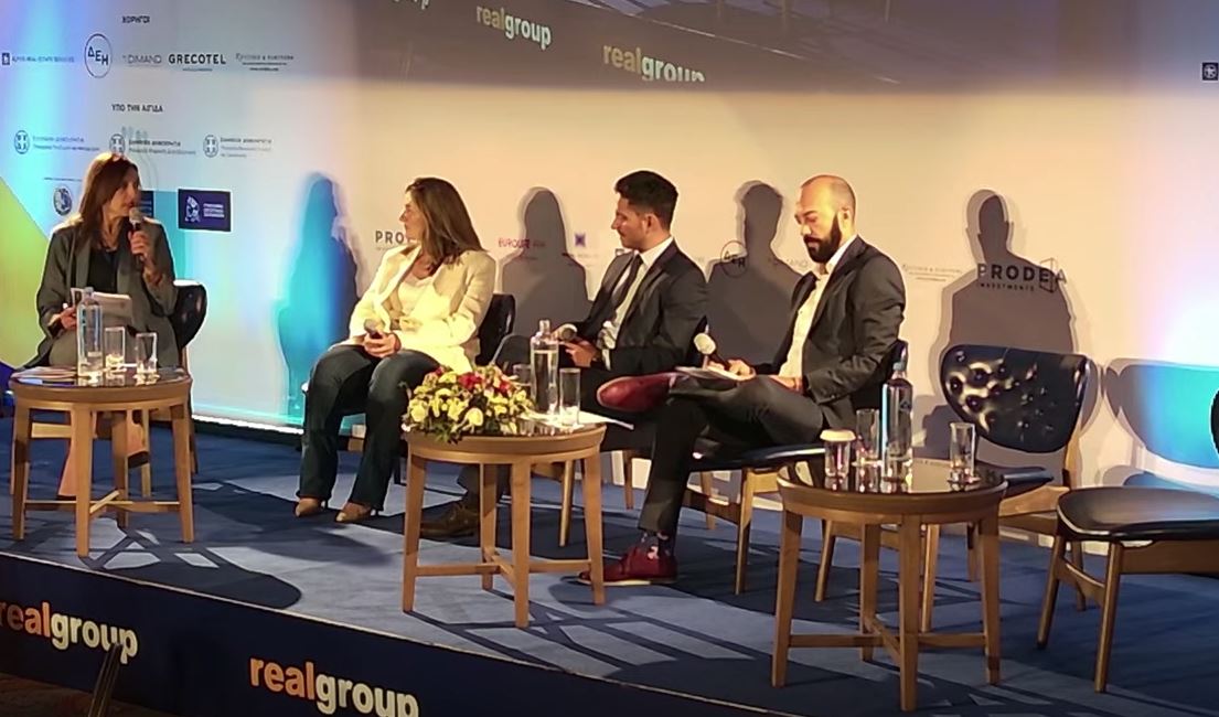 2ο Συνέδριο Real Estate: «Τα ESG μονόδρομος στο Real Estate»