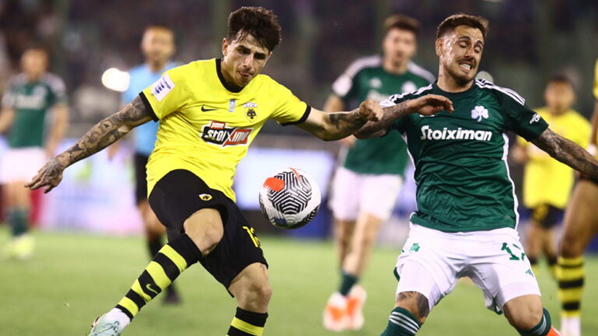 ΕΛ.ΑΣ.: Απαγόρευσε στους φίλους του Παναθηναϊκού και της ΑΕΚ να συγκεντρωθούν έξω από τα ξενοδοχεία των ομάδων