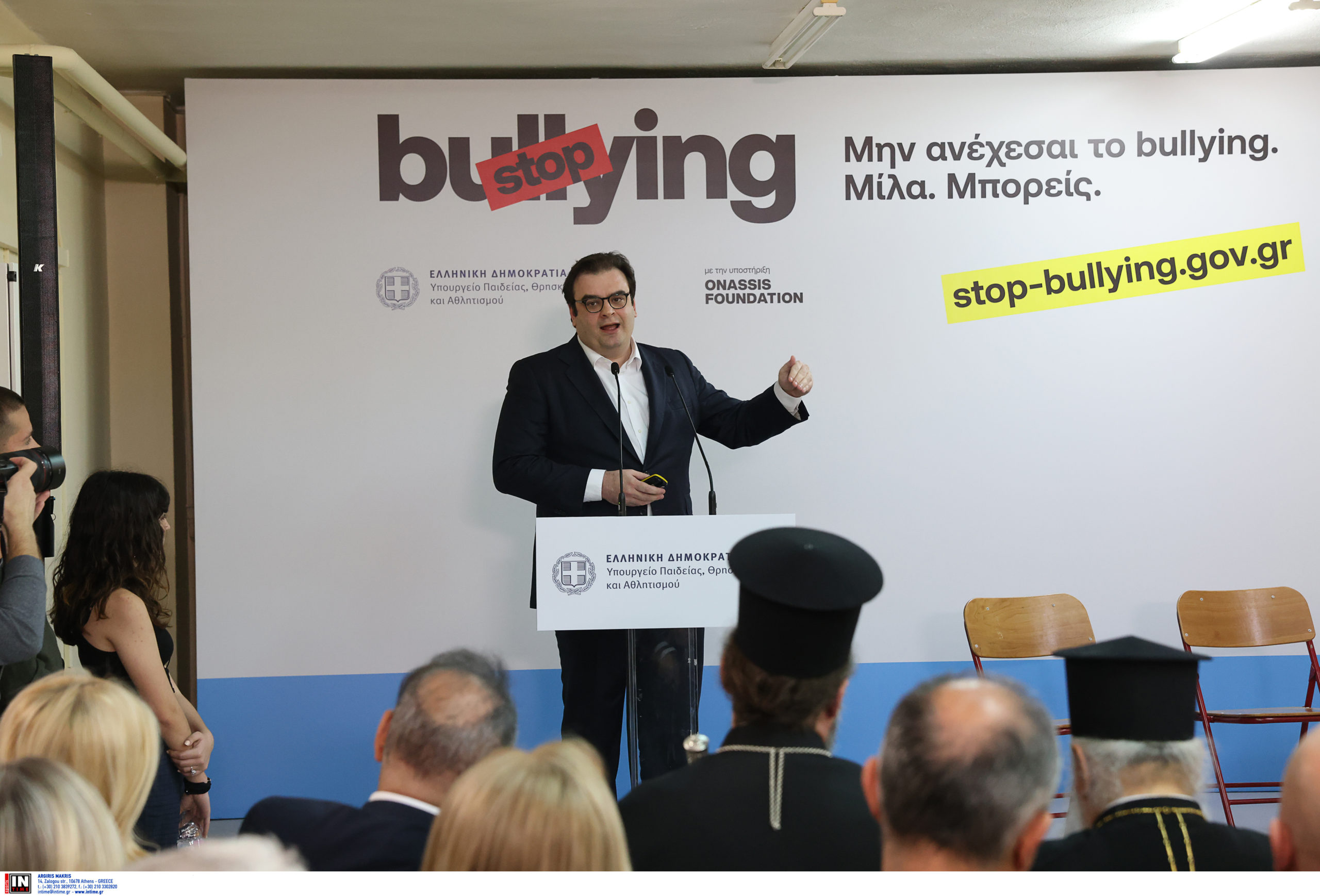 Όλα τα μέτρα κατά του bullying: Επανέρχεται η 5ημερη αποβολή – Τι αλλάζει για τις απουσίες και τη χρήση κινητών