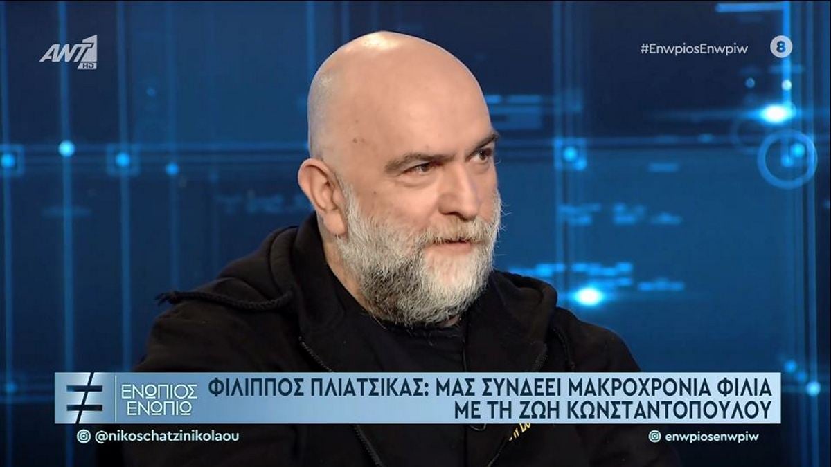 ΕΝΩΠΙΟΣ ΕΝΩΠΙΩ - ΜΠΑΜΠΗΣ ΣΤΟΚΑΣ ΚΑΤΕΒΑΙΝΕΙ ΣΤΙΣ ΕΥΡΩΕΚΛΟΓΕΣ