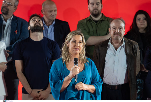 Σοφία Μπεκατώρου