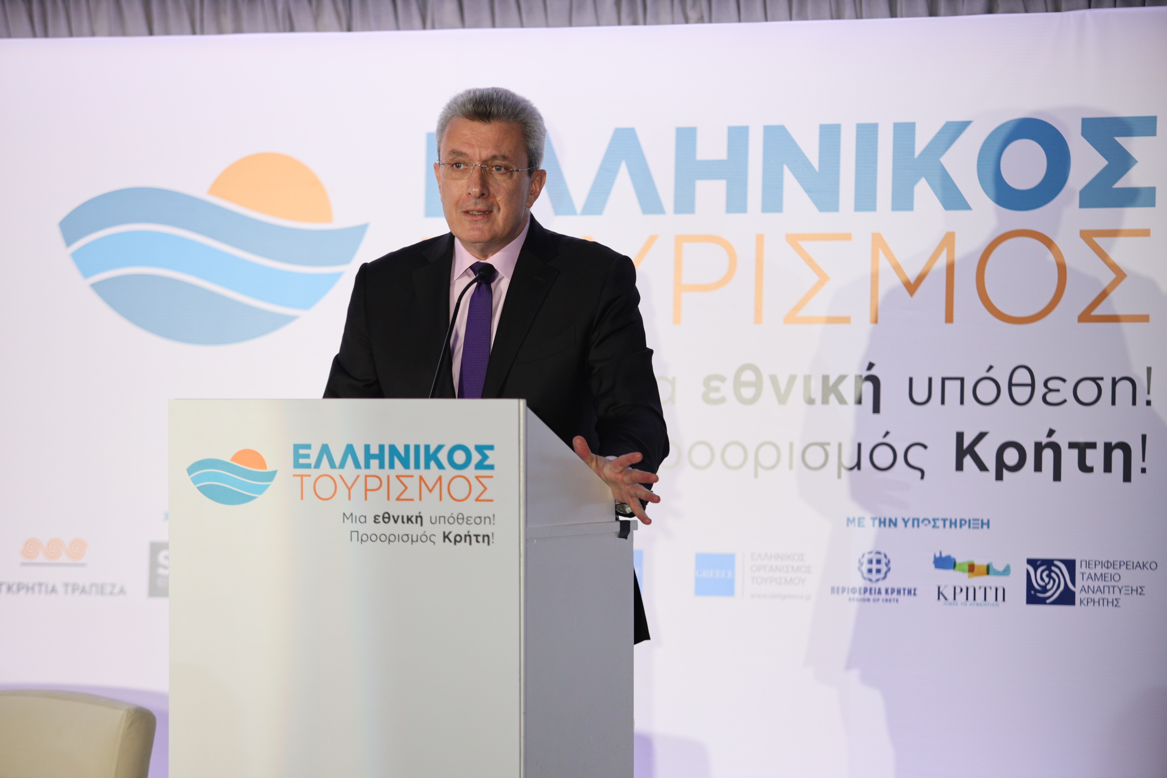 Συνέδριο για τον Τουρισμό – Νίκος Χατζηνικολάου: Η Κρήτη βρίσκεται στην αιχμή της τουριστικής ζήτησης